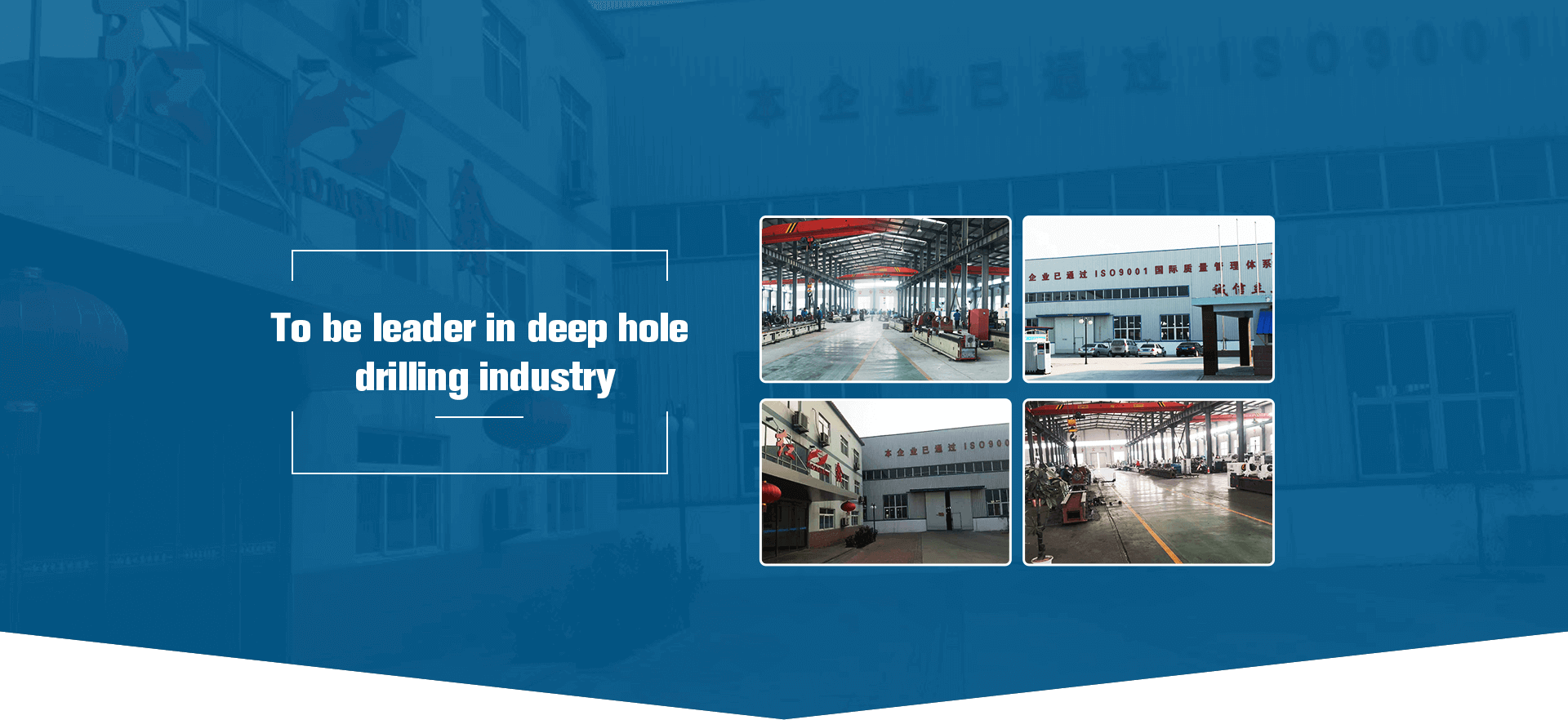 Deep Hole Drilling and Boring Machine