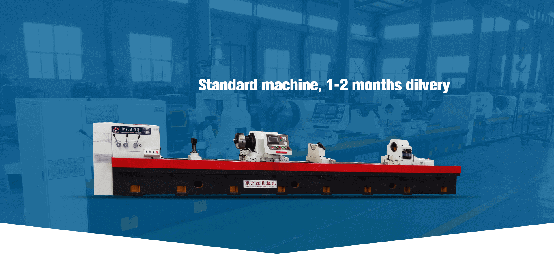 Deep Hole Skiving Burnishing Machine