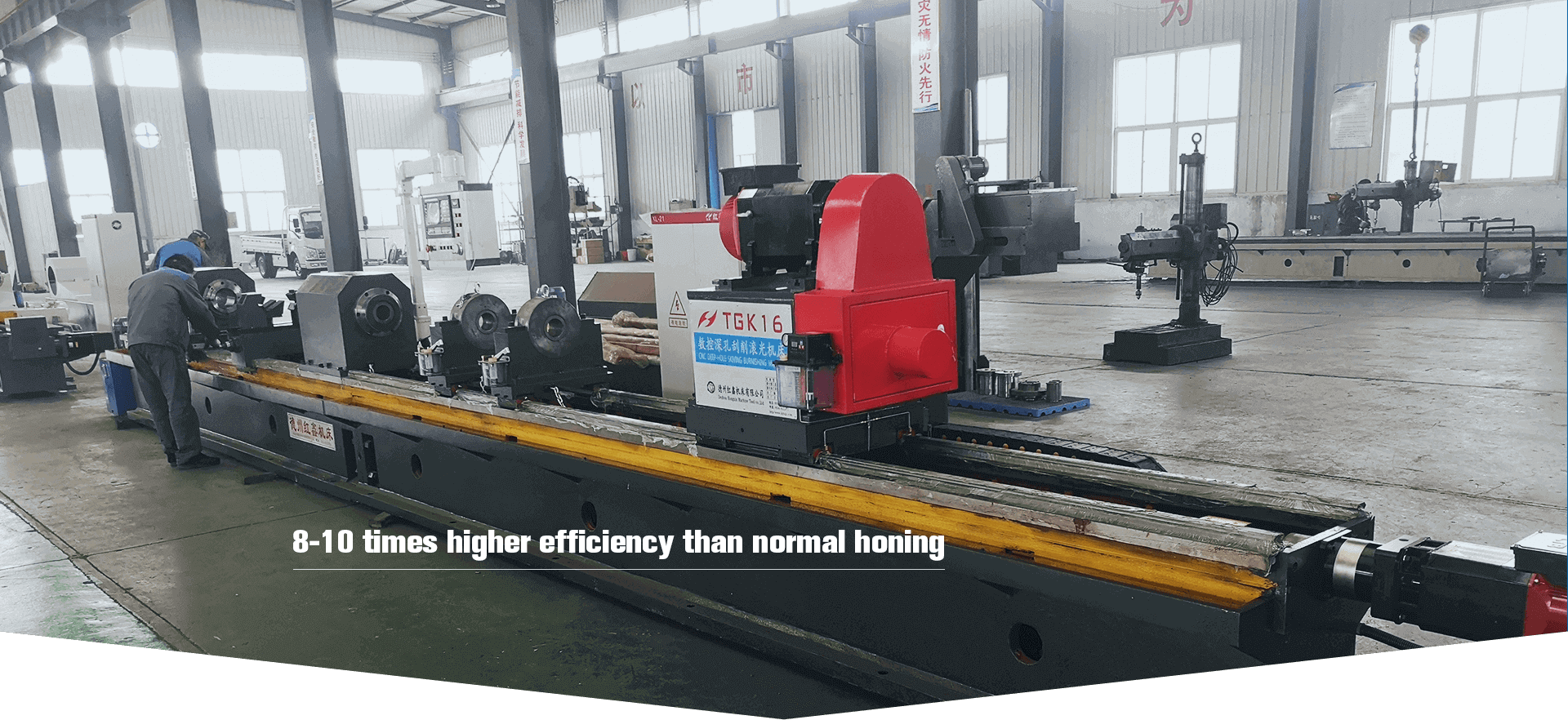 8-10 Times Higher Efficiency Than Normal Honing