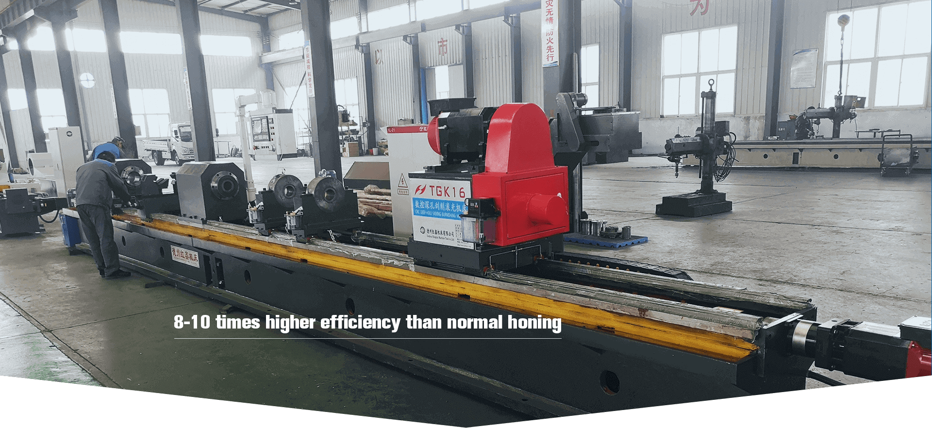 8-10 Times Higher Efficiency Than Normal Honing