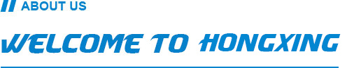 Dezhou Hongxin Machine Tool Co., Ltd.