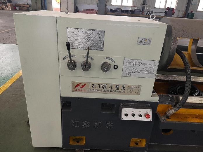 T2135 deep hole boring machine 