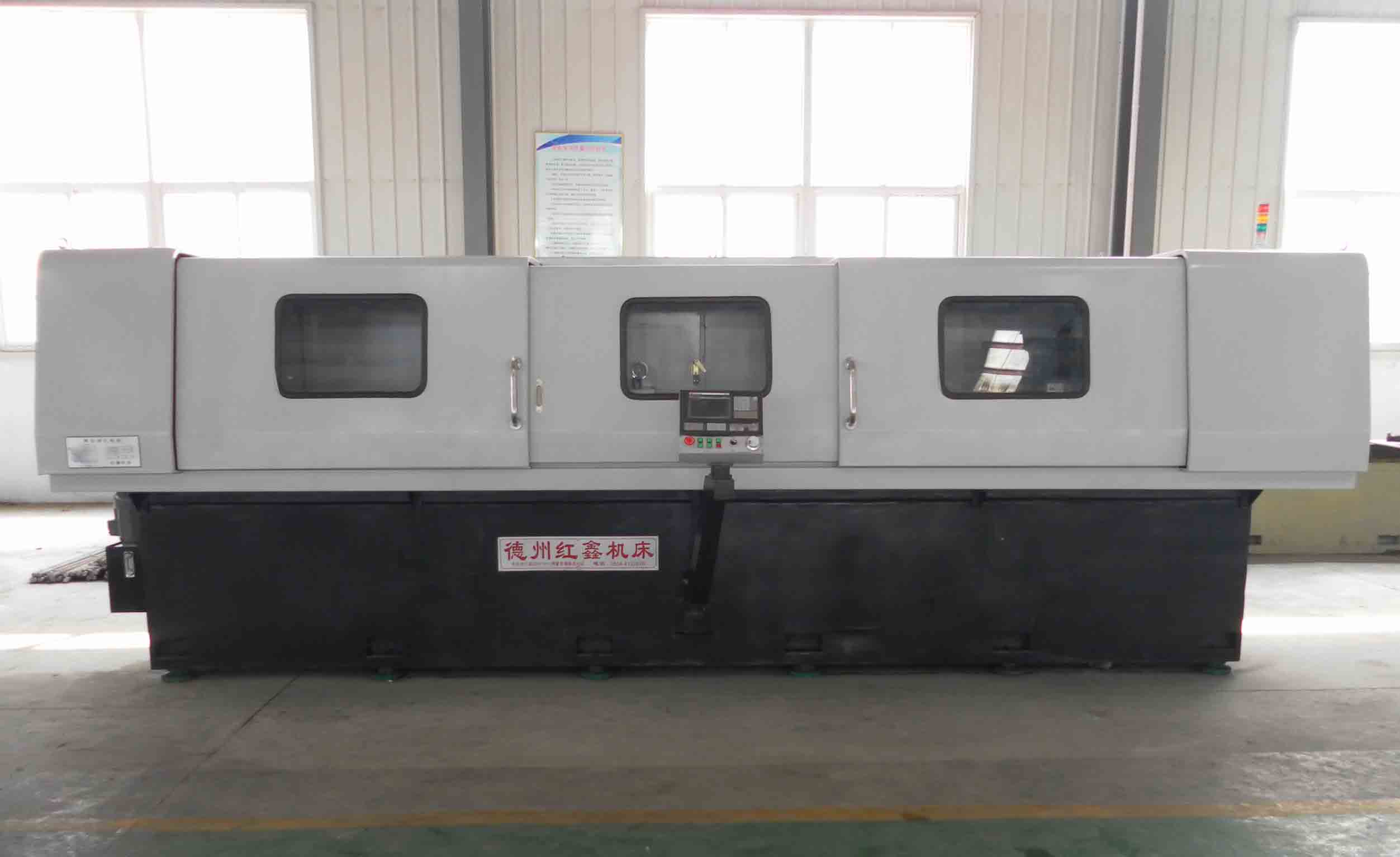 Gun Drilling Machine ZSK2104